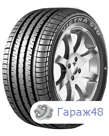 Maxxis MA-510 215/55 R16 93H